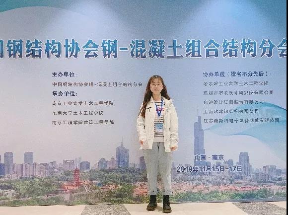 undefined undefined